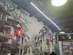 -品·吉祥(沙溪古镇店)
