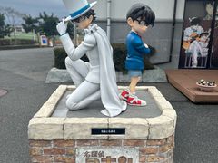 -青山刚昌故乡馆