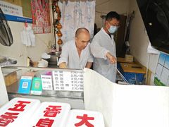 -郭老六臭豆腐(兰青街店)