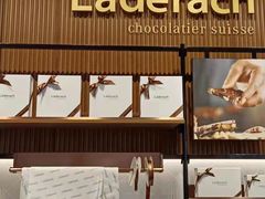 门面-Laderach 莱德拉(上海环贸iapm店)