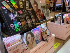 -4inlook美目美佳隐形眼镜店(恒隆广场店)