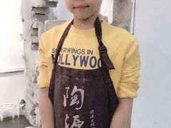 -粤陶渊.DIY陶艺体验馆(粤陶总店)