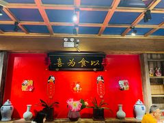 -小吊梨汤·北京菜·烤鸭(清河万象汇店)