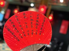 -誉八仙粤菜(万象天地店)