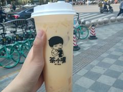 -茶小嘿(建业凯旋广场店)