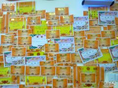 -做了不起的80后