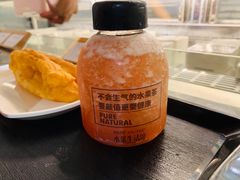 -阿那亚第三食堂 Cafeteria 3