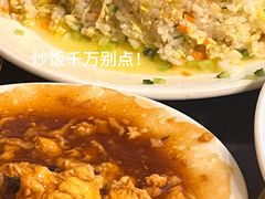 -清真宏玉祥黄门脸餐厅(华荫东里店)