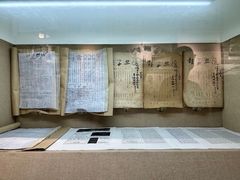 -复旦大学-校史馆