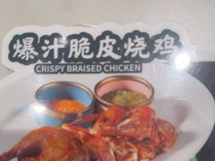 -和府捞面(曹路花园城店)