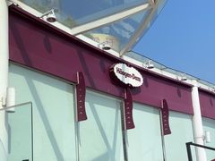 -哈根达斯(滨江店)