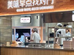 -早对门(鼓楼店)