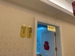 -昆明梦想医疗美容医院
