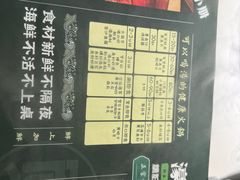 -椰子湾·海南火锅·糟粕醋·椰子鸡(正大广场店)