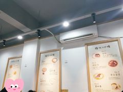 -糖潮糖水铺(省府店)