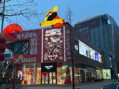 -百年港湾奥特莱斯(香炉礁店)