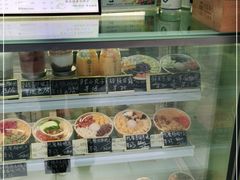 -花城酸奶碗(花都骏威广场店)
