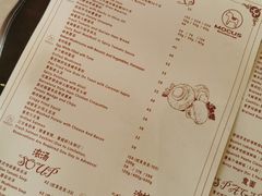 -MOCUS莫卡斯餐厅(祥云小镇店)