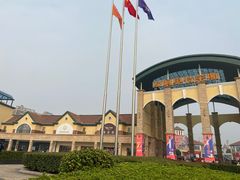 -长沙友阿奥特莱斯