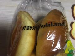 -好利来(SM空港店)
