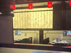 -捞王猪肚鸡火锅(财富中心店)