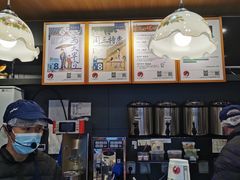 -茶颜悦色(岳麓山顶店)