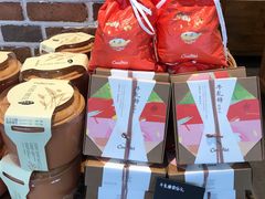 -可莎蜜兒(金堡店)