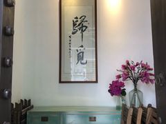 -归觅·西关小姐人文艺术馆(荔枝湾店)