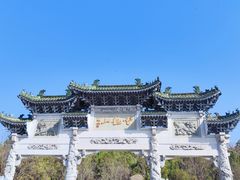-云龙山