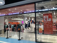 -永旺梦乐城(金银潭店)