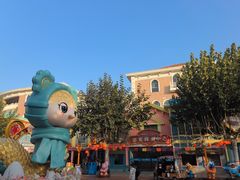 -青岛方特梦幻王国