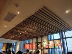 -星巴克(汾阳路店)