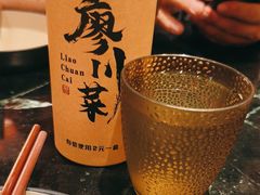 -廖川菜(太阳宫店)