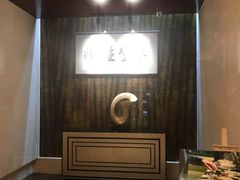 -诸暨耀江开元名都大酒店