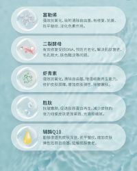 -香榭丽舍·海菲秀·皮肤管理痘敏肌修护