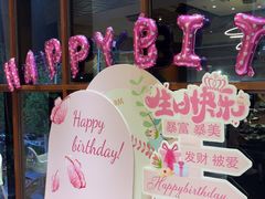 -三强鸽子(中原路店)