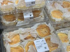 -山姆会员商店(杨桥西路店)