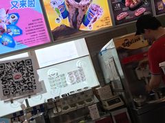 -DQ冰淇淋(天津麦购店)