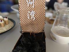 -蘇河湾·新鲁菜·泰山宴(泰山店)