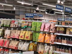 -盒马鲜生(观音桥店)