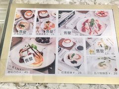 -法桐蛋糕·手作面包(万象城店)