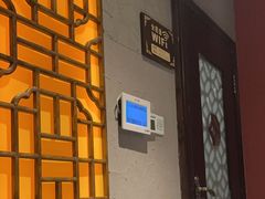 -富侨养生(光大会展店)