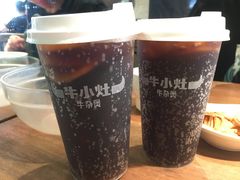-牛小灶牛杂煲(北京路店)