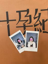 -十孕纪高端孕妇亲子摄影