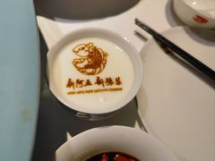 -阿五黄河大鲤鱼(英协路店)