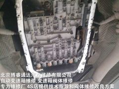 -博睿通达汽车修理站