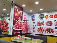 -赵氏老北京涮羊肉羊蝎子(蓝村店)