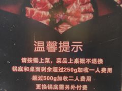 -苏州金科大酒店