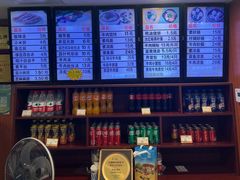 -清真马祥兴菜馆(云南北路店)