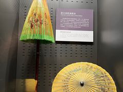 -杭州工艺美术博物馆